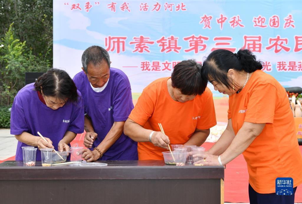 棋牌送金币9元